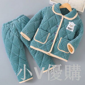 兒童睡衣秋冬季珊瑚絨加厚三層夾棉男孩女童男童法蘭絨家居服套裝