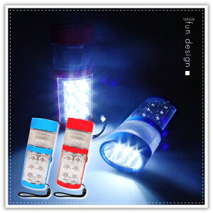 LED三段式手電筒 LED 夜釣 夜遊 隨身手電筒 多段式手電筒 多功能手電筒 禮品