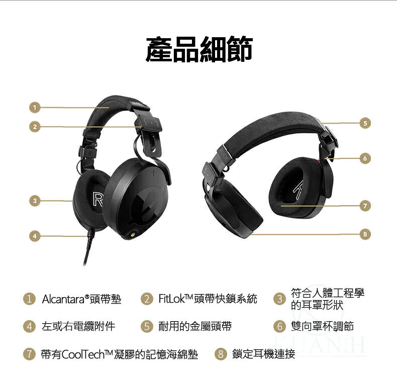 Rode NTH-100 耳罩式監聽耳機 羅德原廠 耳罩式耳機 專業耳機 電腦耳機 頭戴式耳機 NTH100 NTH｜領券最高折$220 3
