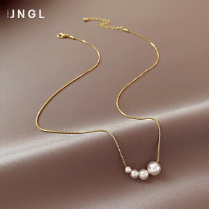 輕奢珍珠項鏈女年新款小眾設計感鎖骨鏈氣質簡約百搭頸鏈