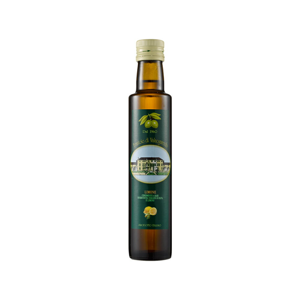 【FDV農家瑞】第一道冷壓特級初榨橄欖油／檸檬風味250ml