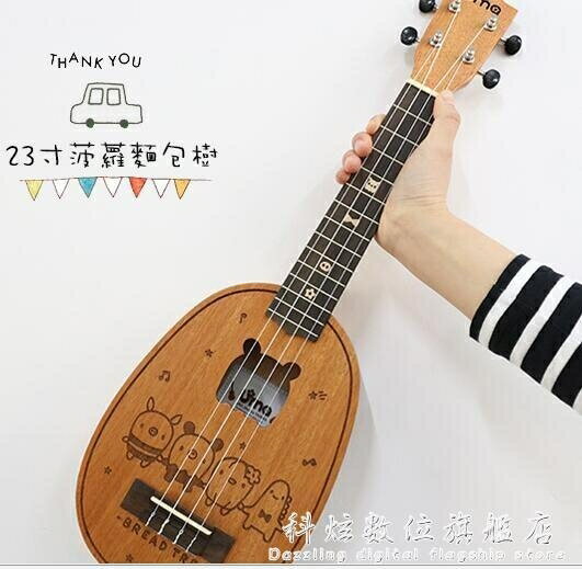 UMA尤克里里初學者學生成人面包樹23寸烏克麗麗ukulele吉他 交換禮物全館免運