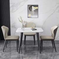 【岩板方桌】免運 輕奢 巖板洽談桌椅組合 店鋪售樓處接待桌小戶型 陽臺休閑現代小方桌 HJGZ01262 【岩板方桌】免運 輕奢 巖板洽談桌椅組合 店鋪售樓處接待桌小戶型 陽臺休閑現代小方桌 HJGZ01262