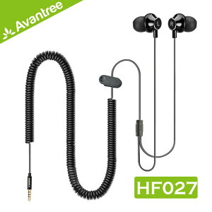 Avantree HF027 超長伸縮捲線立體聲入耳式耳機 最長延展3.5m/超彈性伸縮/立體聲音質