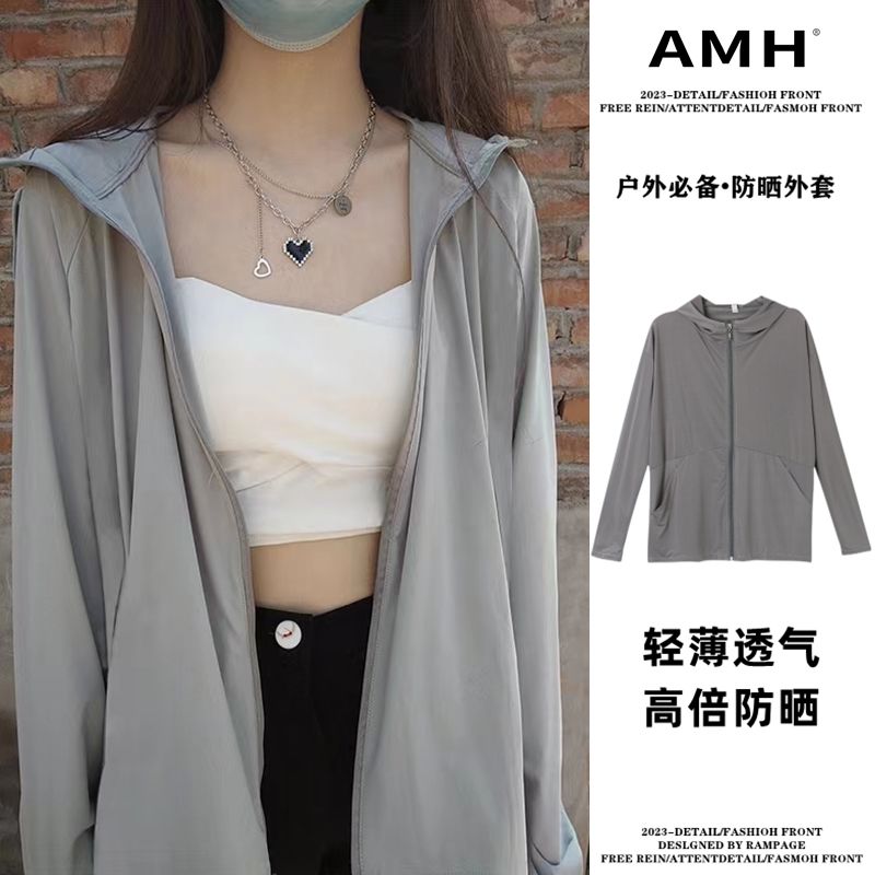 AMH正肩冰絲防曬衣女2023新款夏季黑色防曬服透氣薄款外套寬松長