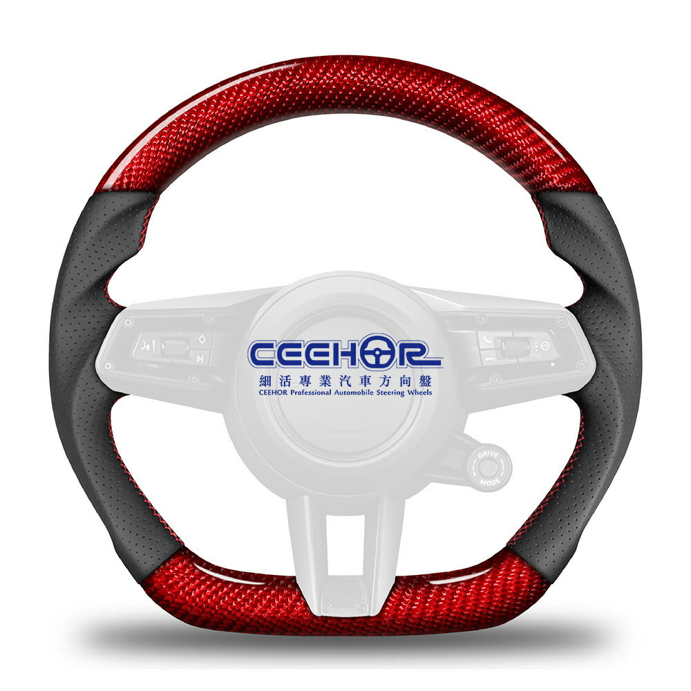 [細活方向盤] 紅色碳纖維款 911 PANAMERA TAYCAN MACAN CAYENNE PORSCHE 保時捷 變形蟲方向盤