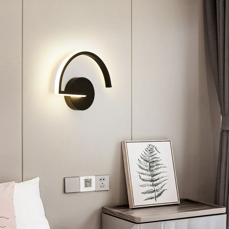 北歐簡約壁燈LED燈創意個性半圓扇子過道電視背景墻臥室床頭燈具【幸福驛站】