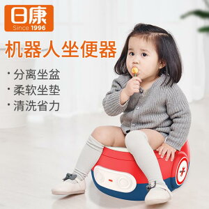 兒童馬桶寶寶多功能坐便器男孩女寶寶小馬桶嬰兒幼兒便盆尿盆