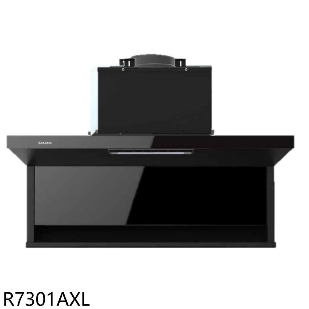 全館領券再折★櫻花【R7301AXL】90公分近吸式全隱藏式固定款排油煙機(全省安裝)(送5%購物金)