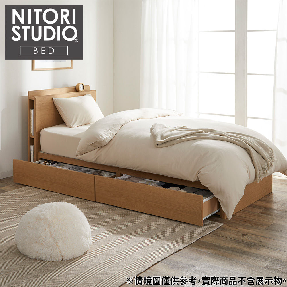 ◎單人床座 床架 NS-003 LBR 抽屜款 附充電孔 NITORI宜得利家居