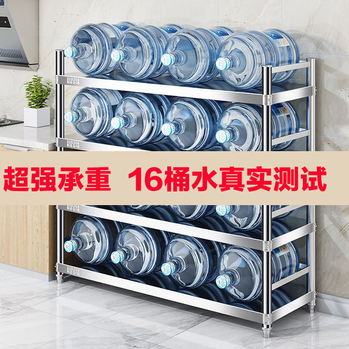 免運/可開票 特厚正宗304不銹鋼廚房置物架多層貨架5層落地收納架微波爐烤箱架 快速出貨 廚房收納櫃 電器櫃 多功能收納櫃 儲物櫃 廚房收納 除非置物架 餐邊櫃 落地櫃 多功能櫥櫃 碗櫃P