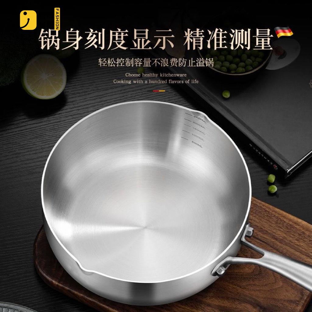 免運 廚房炒菜鍋 家用鍋 德國316不銹鋼雪平鍋家用無塗層輔食鍋奶鍋湯鍋煮鍋電磁爐不粘鍋全館折扣 售後保障 工廠現貨直銷 可開發票 s5529
