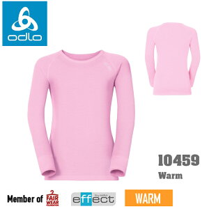 【速捷戶外】瑞士ODLO 10459 warm 兒童機能銀纖維長效保暖底層衣 (粉紅),保暖衣,衛生衣