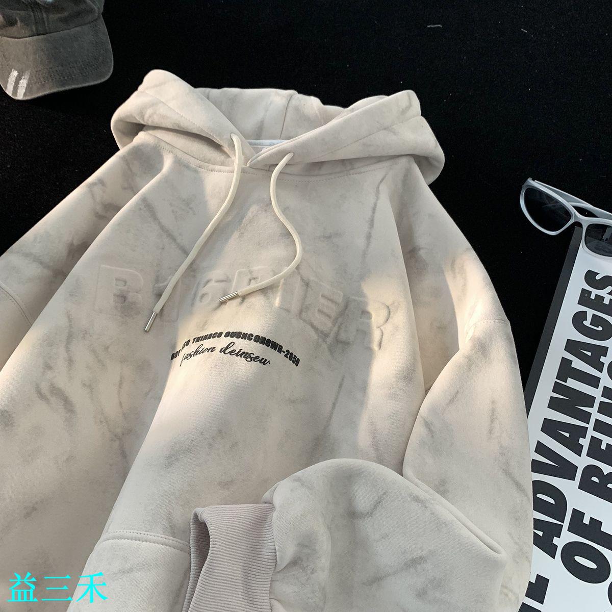 扎染鋼印字母連帽衛衣男春秋款美式重磅寬松上衣潮牌潮流套頭外套-益三禾