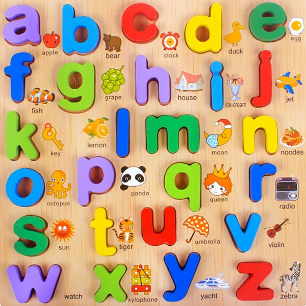 兒童木質拼圖早教益智拼板積木玩具