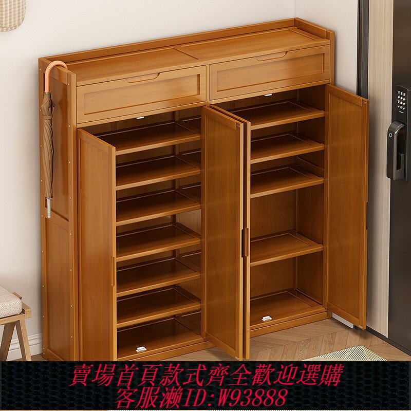 {臺灣公司貨 可打統編}鞋架家用門口大容量室內簡易防塵宿舍出租屋用收納神器省空間鞋櫃