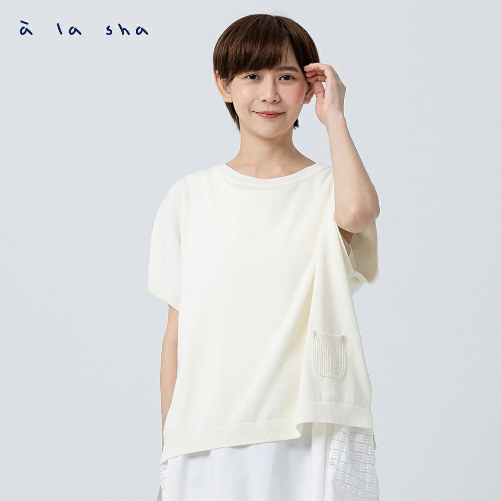 a la sha 蘋果貓洞洞緹花針織上衣 1