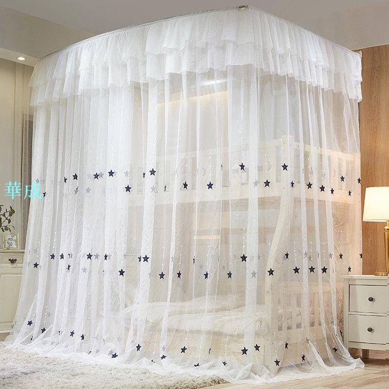 新款子母床家用蚊帳U型單開門上下鋪1.8米床簾一件式式高低床伸縮桿