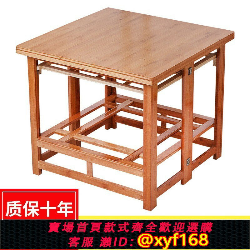 {可打統編 最低價}烤火桌子家用可折疊冬季多功能取暖桌子75實木火架子烤火架正方形