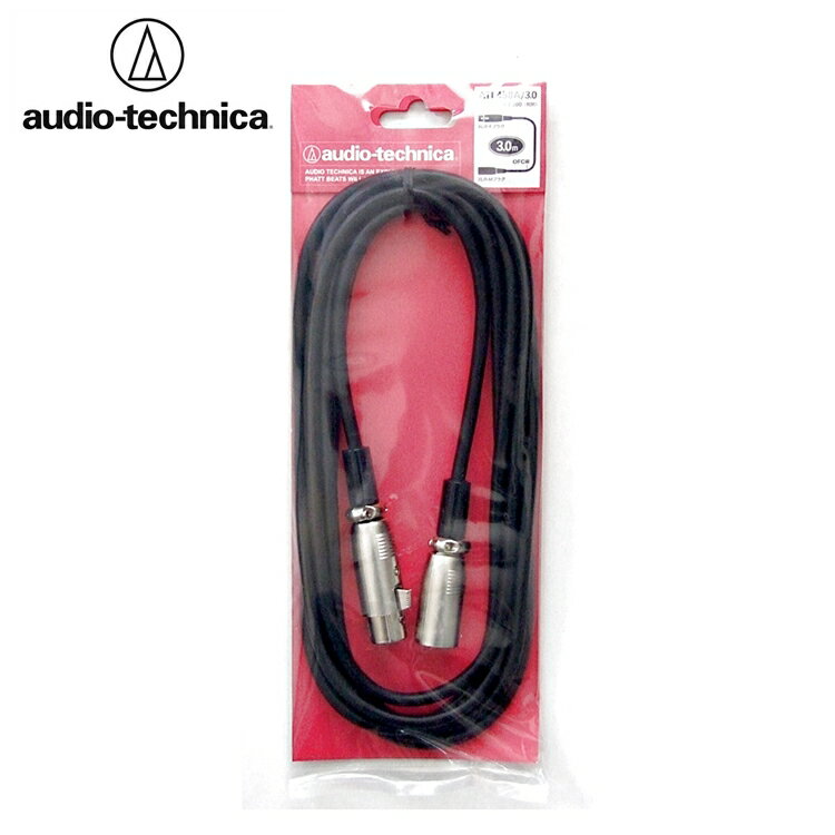 又敗家 Audio-Technica麥克風延長線ATL458A/3.0卡儂頭麥克風連接線XLR3麥克風音箱連接線日本鐵三角【全館199超取免運】【APP下單點數4倍送】