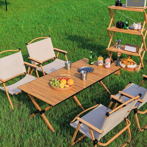 簡易碳鋼蛋卷桌椅套裝戶外折疊桌便攜野炊露營裝備野營送收納袋