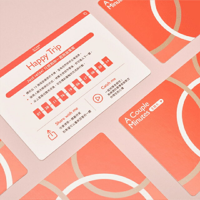 womany 關係同步牌卡 |womany 女人迷 1