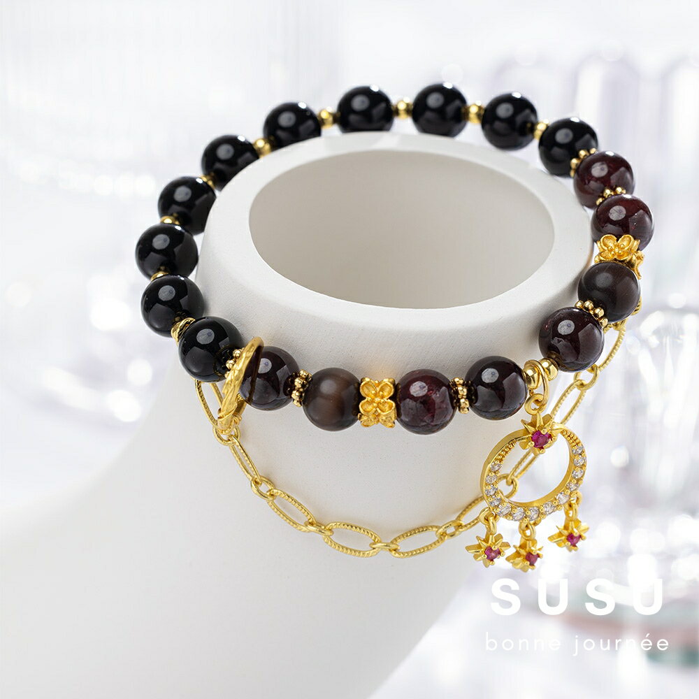 SU SU︱墨舞水晶手鍊❤️石榴石 黑曜石 事業運 招財 轉運 能量 防小人 送禮 推薦 韓系