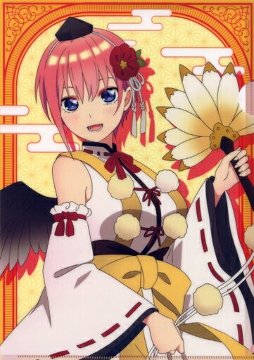 中野一花A4檔案夾百鬼夜行Ver.電影五等分的新娘×堂吉柯德