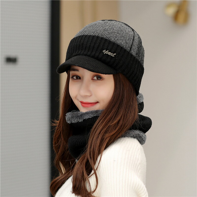 帽子女冬季保暖帽拼色韓版帶帽檐針織帽加厚圍脖套裝戶外運動帽子