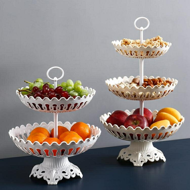 水果盤 水果盤客廳創意家用現代輕奢網紅ins北歐風格干果盆零食盤水果籃