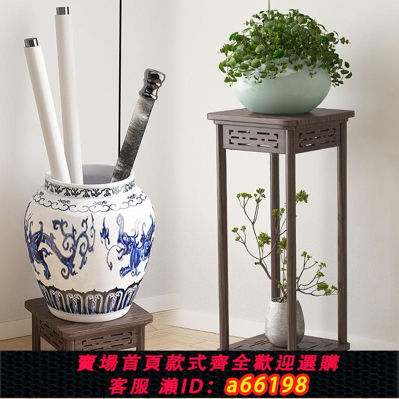 【臺灣公司 可開發票】茶葉水臺雕刻工藝品雞翅木色擺件底座實木托架奇石頭花盆底座