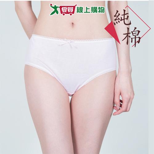 100%純棉女三角褲 M~XL  親膚 舒適  女內褲 100%棉 吸汗 透氣 三角褲【愛買】
