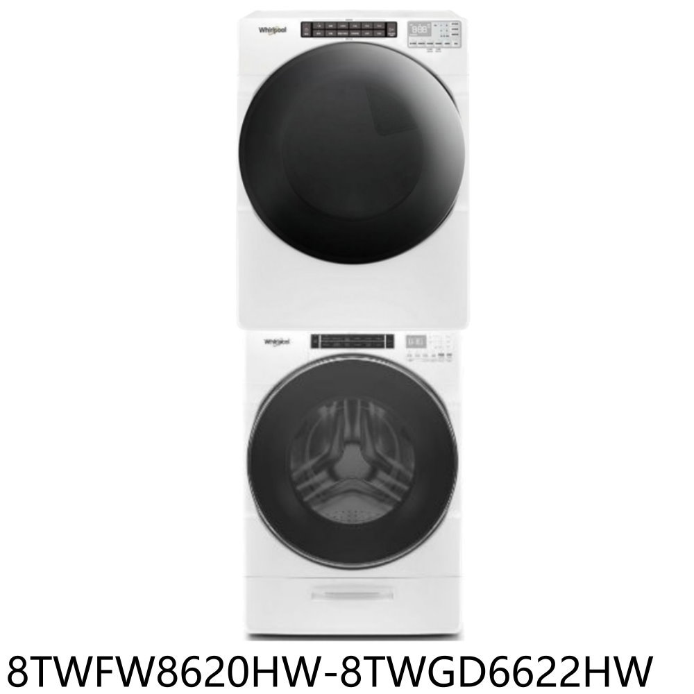 APP下單4%點數★惠而浦【8TWFW8620HW-8TWGD6622HW】瓦斯乾衣機+洗衣機(含標準安裝)(商品卡6300元)