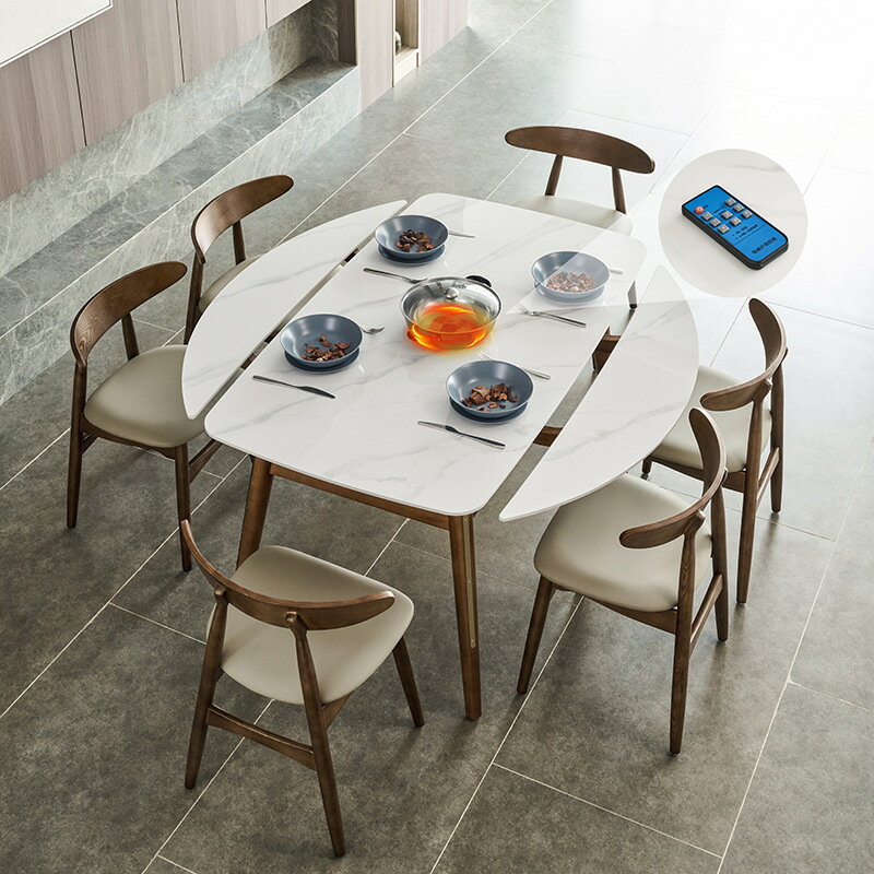 桌子 巖板餐桌長方形實木伸縮餐桌小戶型家用折疊橢圓餐桌