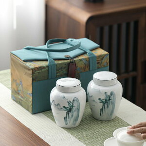 茶葉罐包裝盒空禮盒裝空盒子禮品盒中號通用紅茶白茶龍井綠茶