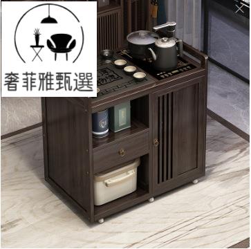 移動小茶桌家用茶臺實木茶車燒水壺一體茶水櫃帶輪茶邊幾功夫