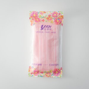 益勝軒 YSH 醫療口罩-櫻花粉 10入 MD雙鋼印 攜帶包