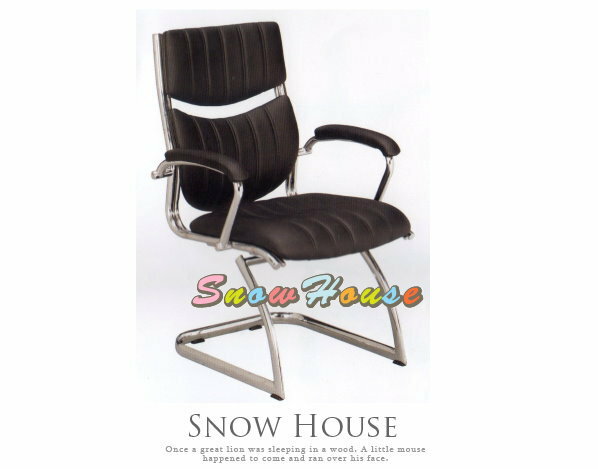 ╭☆雪之屋居家生活館☆╯AA326-03 電鍍腳CK-097C-2造型椅/洽談椅/辦公椅/會議椅(黑皮)