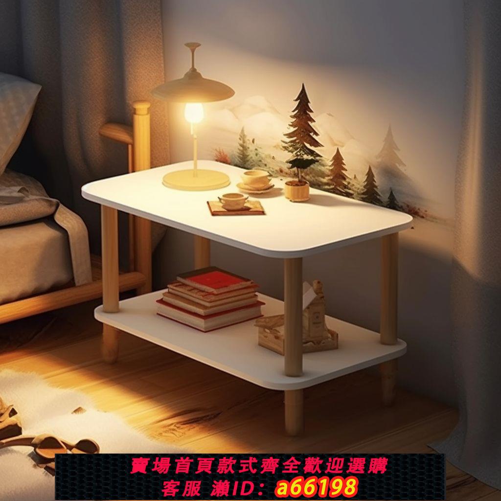 【臺灣公司 可開發票】床頭櫃長款床邊櫃臥室小櫃子迷你簡約現代床頭桌家用置物落地架