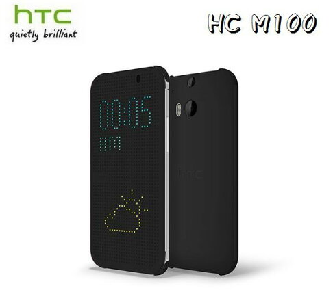【原廠盒裝公司貨】HTC HC M100 One M8 M8x Dot View 原廠炫彩顯示保護套、智能保護套 3