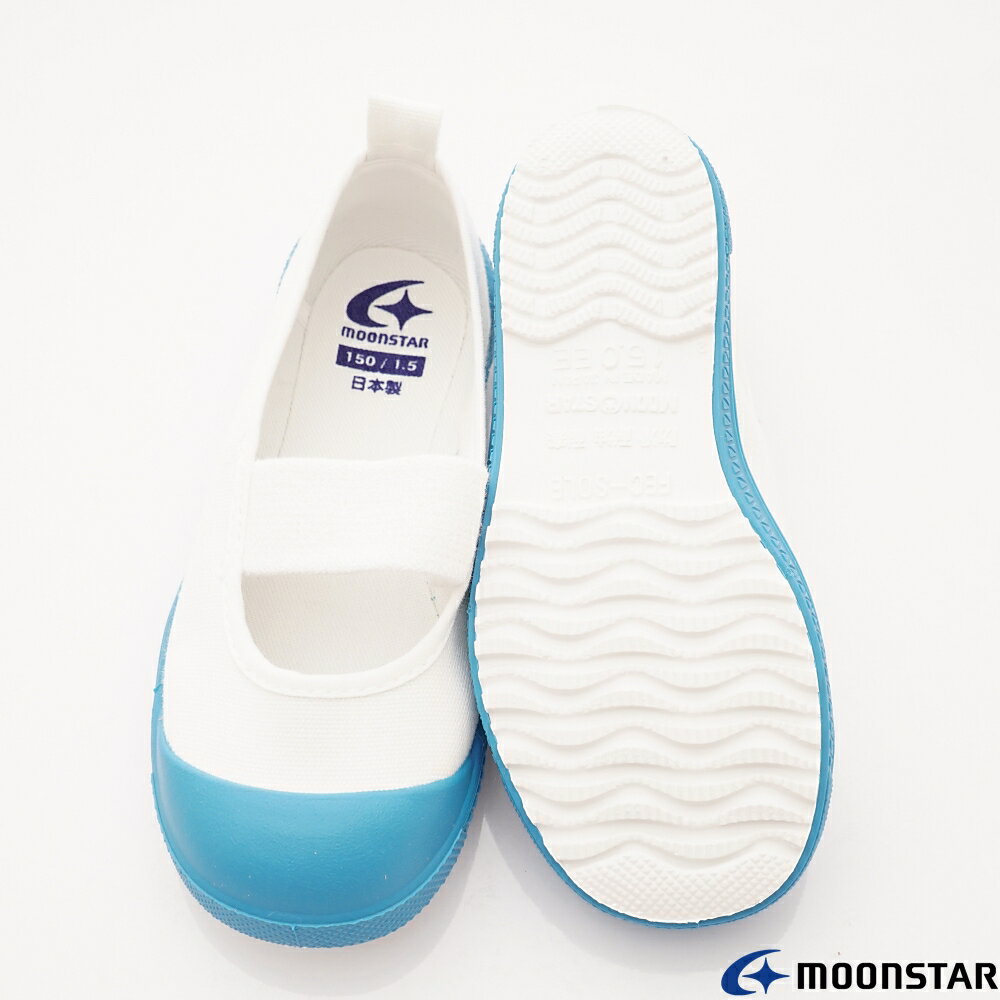日本月星Moonstar機能童鞋鐵氟龍室內鞋系列寬楦日本製穩定耐磨抗菌室內鞋款0538淺藍(中小童段/中大童段) 6