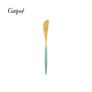 葡萄牙 Cutipol GOA系列17cm奶油刀 (蒂芬妮金)