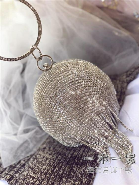 晚宴包 新款球形流蘇水鉆包閃亮晚宴包圓環手提女單肩斜挎迷你鏈條包