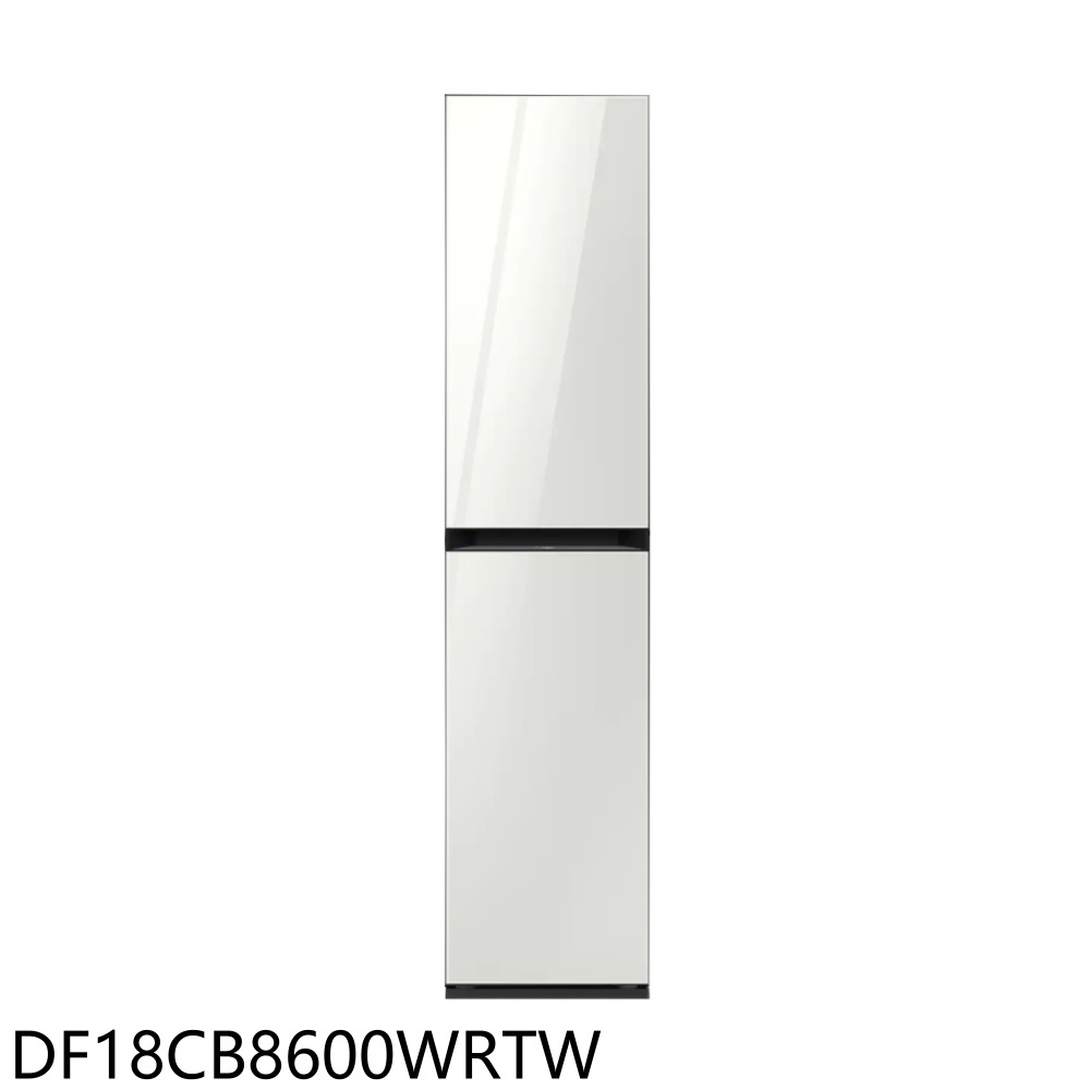 全館領券再折★三星【DF18CB8600WRTW】AI衣管家五件輕乾洗機乾衣機白色電子衣櫥(含標準安裝)