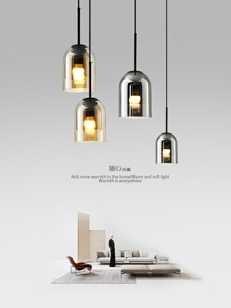 高檔輕奢床頭吊燈現代簡約網紅臥室床頭燈北歐風燈具玻璃餐廳燈飾