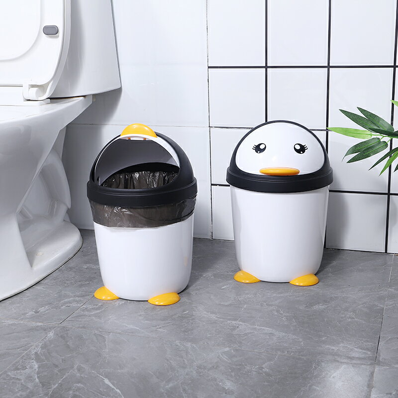 卡通企鵝垃圾桶廁所家用衛生間大號帶蓋廚房客廳可愛少女臥室創意