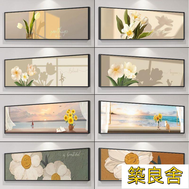 開立發票 掛畫 居家掛畫 裝飾畫 壁畫 玄關掛畫 背景裝飾畫 客廳掛畫房間裝飾畫臥室床頭掛畫主臥新款溫馨現代簡約客廳畫墻畫壁畫