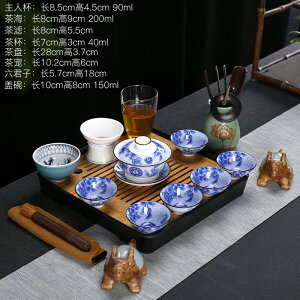 羊脂玉瓷茶具套裝茶盤家用簡約白瓷陶瓷功夫茶壺茶具茶杯整套禮盒