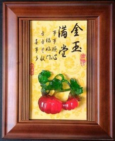 【尚品傢俱】※自運價※ Q-807-152 金玉滿堂鑰匙盒