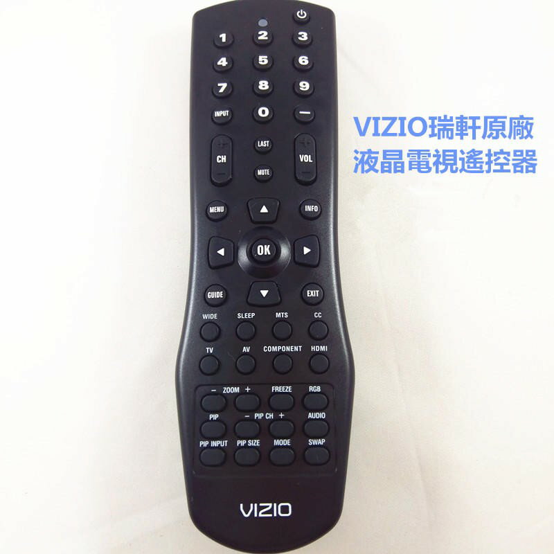 VIZIO瑞軒原廠液晶電視遙控器RC-VR1功能齊全支援PIP（無3D聯網功能）適用全機型免設定